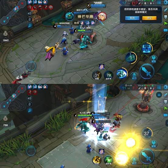 红米s2真实测评,红米s2值不值得买