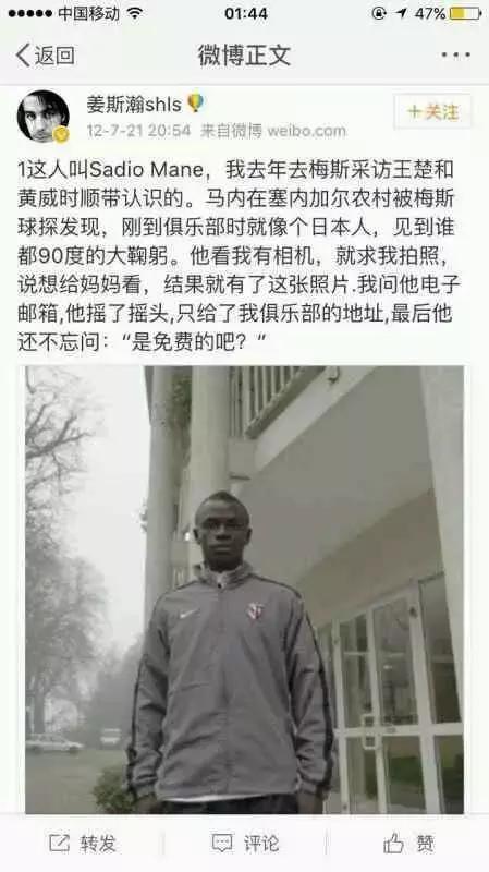 世界杯卢卡库错失三球,盘点卢卡库令人叹服的30粒进球