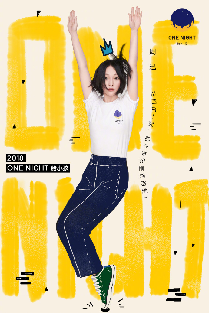 A*杯罩**的妹子，有种高级的美，诱惑而不色情