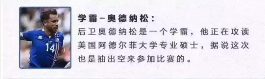 冰岛有啥值得买的东西,冰岛有哪些值得购买的东西