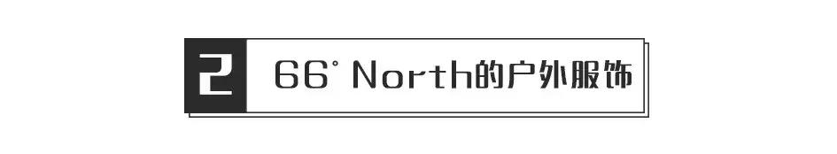 冰岛有什么值得买的礼物,冰岛有哪些值得购买的东西