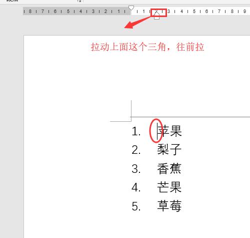 word办公软件常遇到的问题,word中常用技巧和处理方法