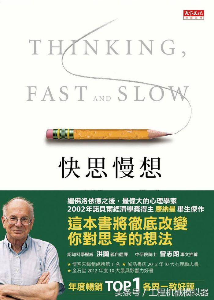 玩游戏能提高足球水平吗,玩游戏也能成绩好