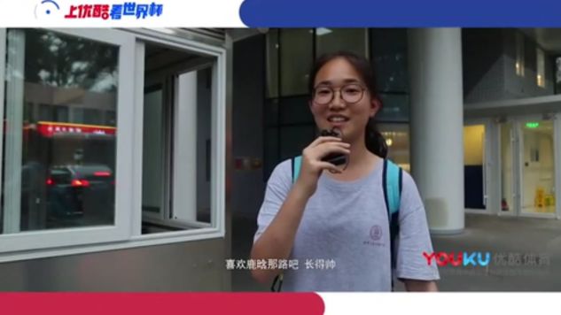 00后花式篮球,00后打球风格