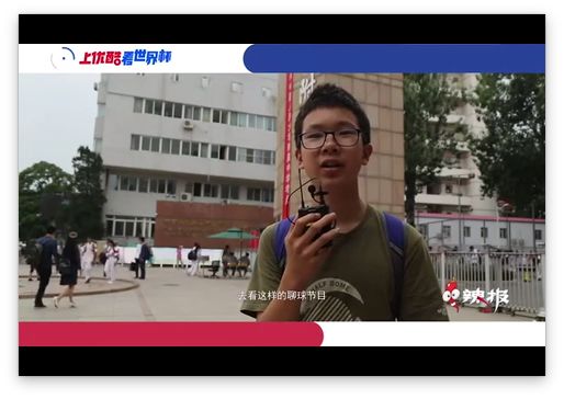 00后花式篮球,00后打球风格