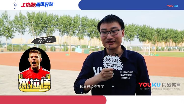 00后花式篮球,00后打球风格