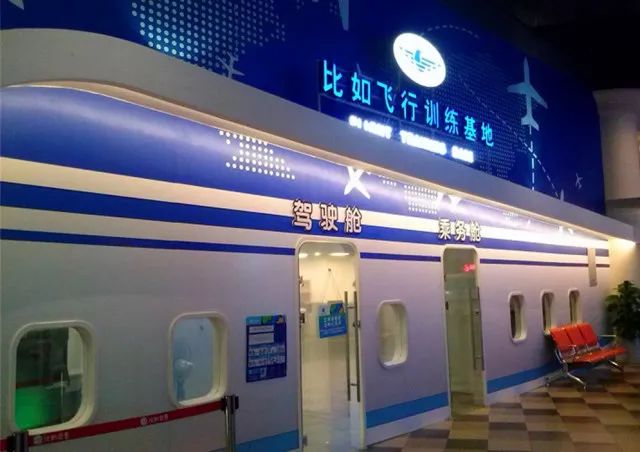 这个暑假，全青岛的孩子都涌向这！20余场馆大改造，全新体验high翻天！