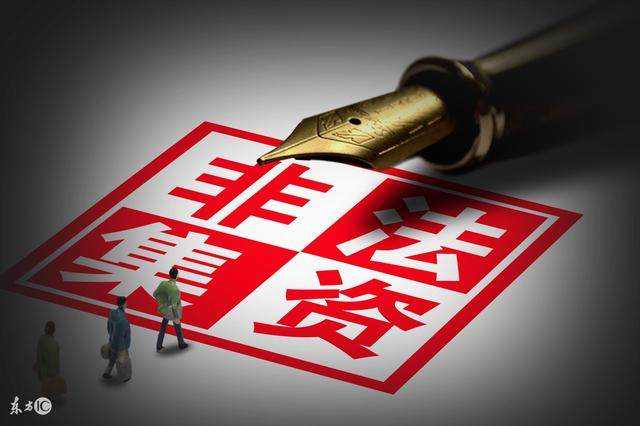 联璧金融最新案情进展,联璧金融受害者怎么办