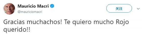 突发马拉多纳因心脏骤停去世,阿根廷马拉多纳突发心脏骤停