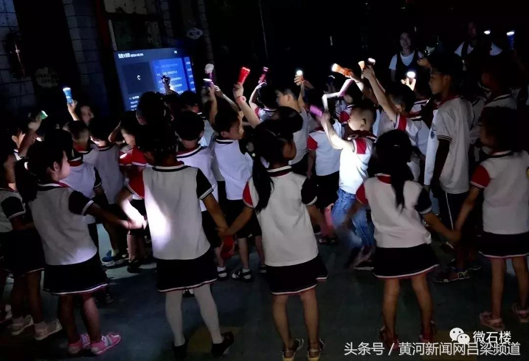 幼儿园毕业季勇敢之夜活动视频,幼儿园大班毕业勇敢之夜活动报道