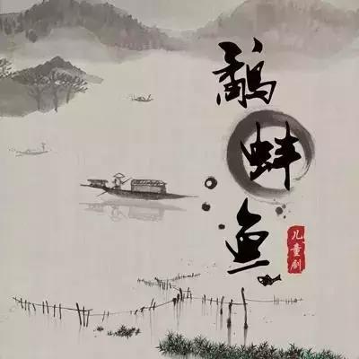 北京中山音乐堂暑期系列音乐会，76场精彩演出，10个特色艺术夏令营，10场名家讲堂，孩子们的暑假盛宴！