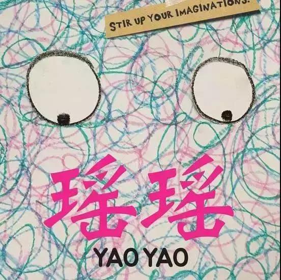 北京中山音乐堂暑期系列音乐会，76场精彩演出，10个特色艺术夏令营，10场名家讲堂，孩子们的暑假盛宴！