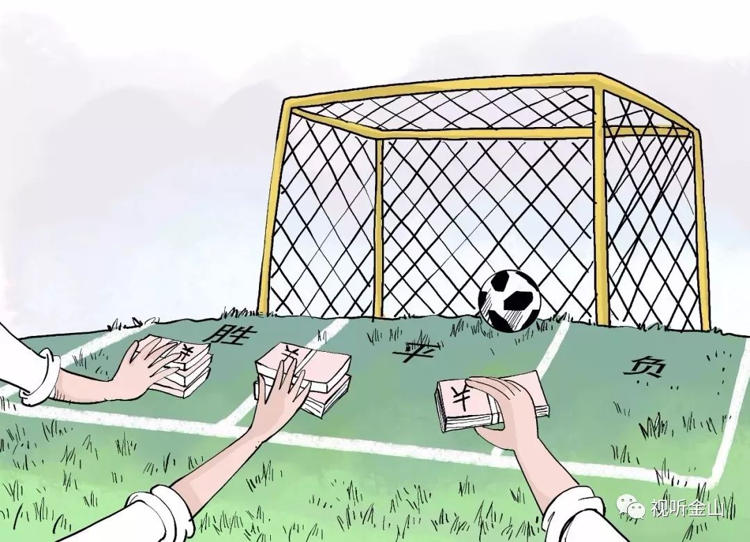 在哪买世界杯体育彩票,想买体育彩票在哪里买