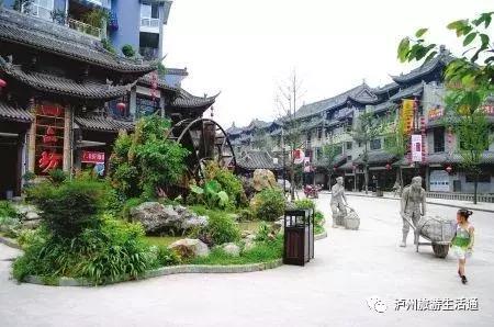 首批省级生态园林城市(县城)叙永上榜!都来看看它有啥“绝招”~