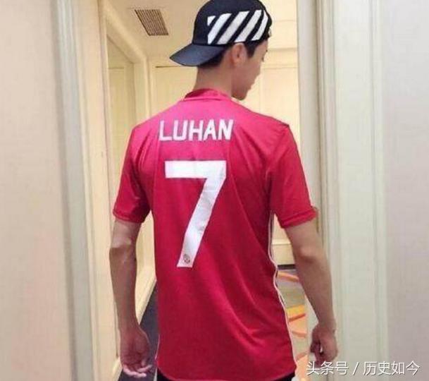 哪些明星迷鹿晗,梅西明星迷弟