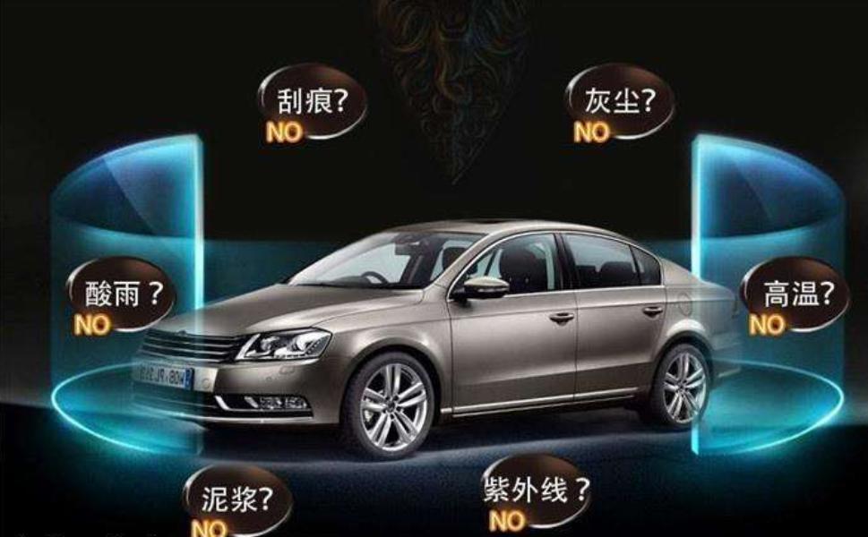 车漆镀膜跟镀晶多少钱,白色车漆镀膜镀晶哪种好