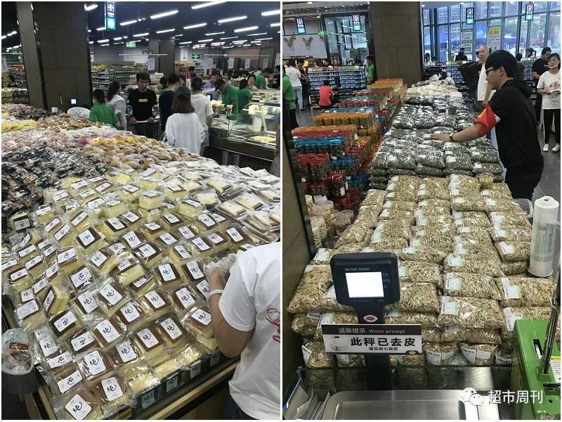 县域大咖“逆袭”直辖市信誉楼天津开新店