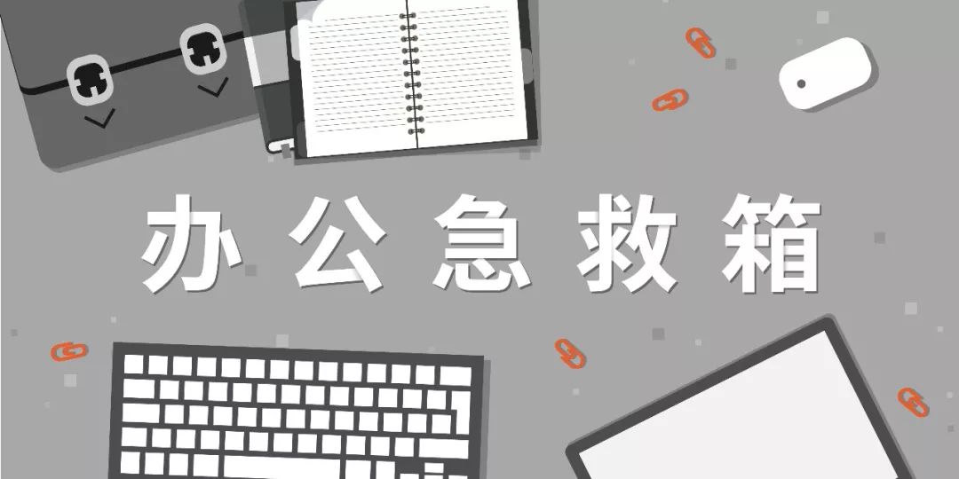 动态桌面从哪搞,动态桌面用什么软件