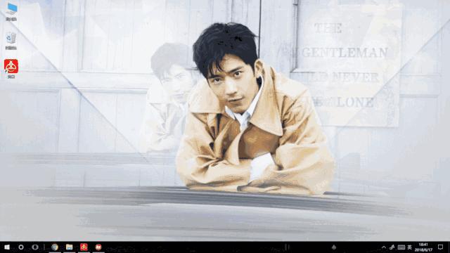 动态桌面从哪搞,动态桌面用什么软件