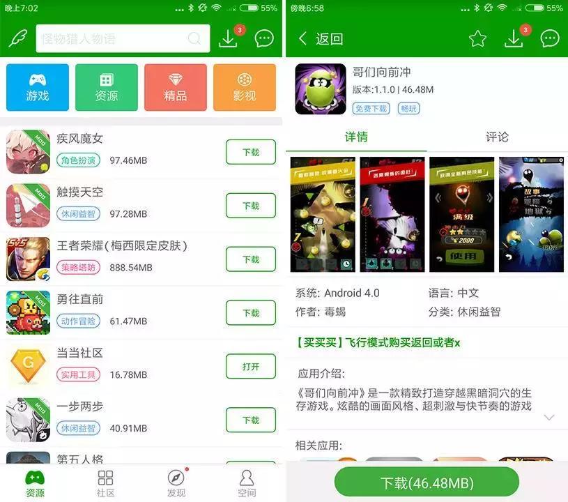 忘了其他渠道吧,“葫芦侠”用技术养你,破解精选已坚持145期!