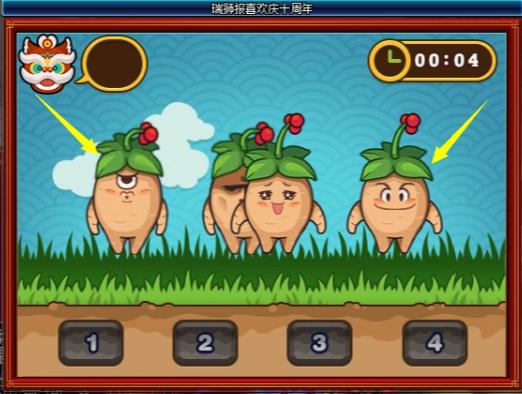 dnf补丁没显示,dnf补丁不用了怎么弄