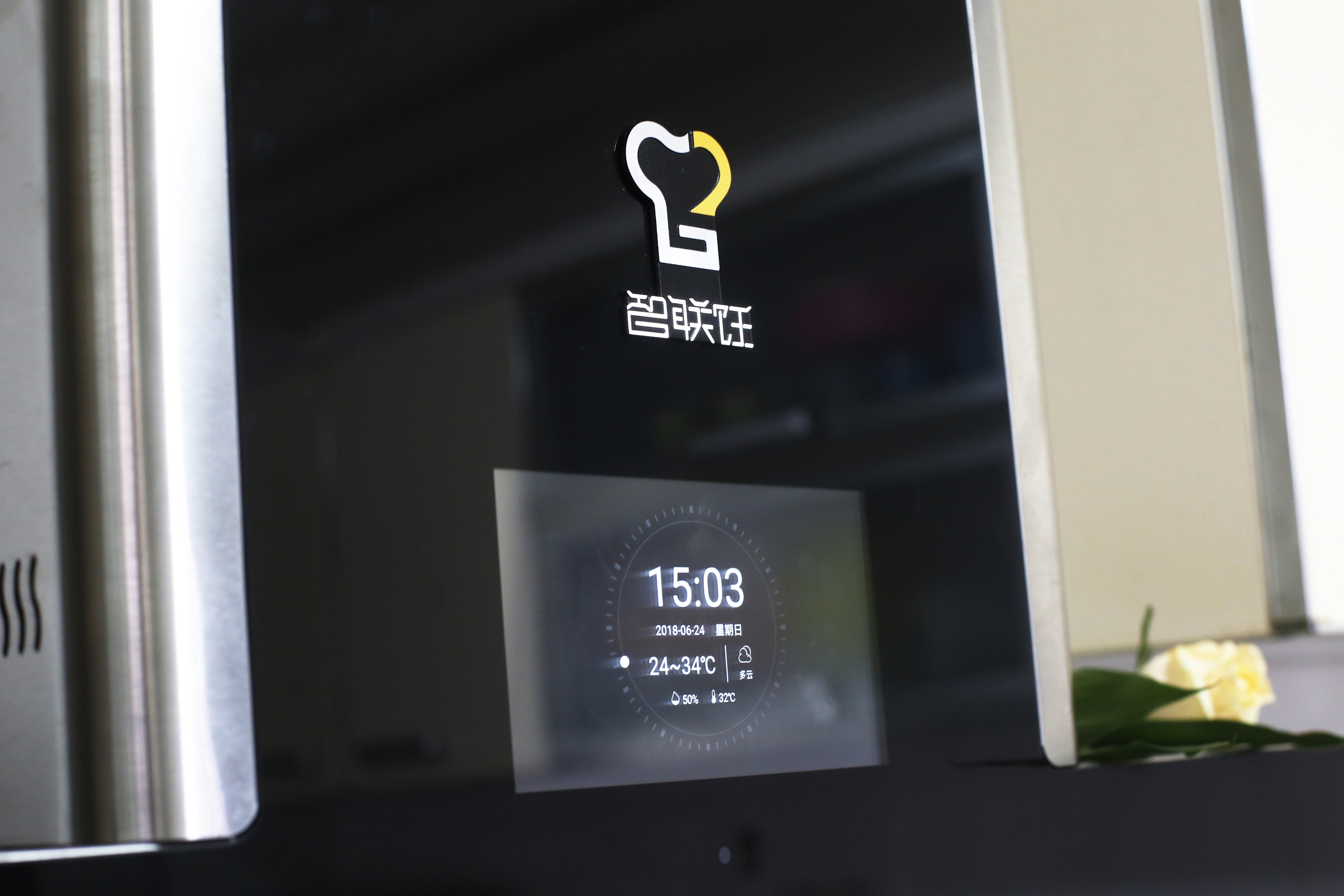 万家乐mate7,万家乐x7测评