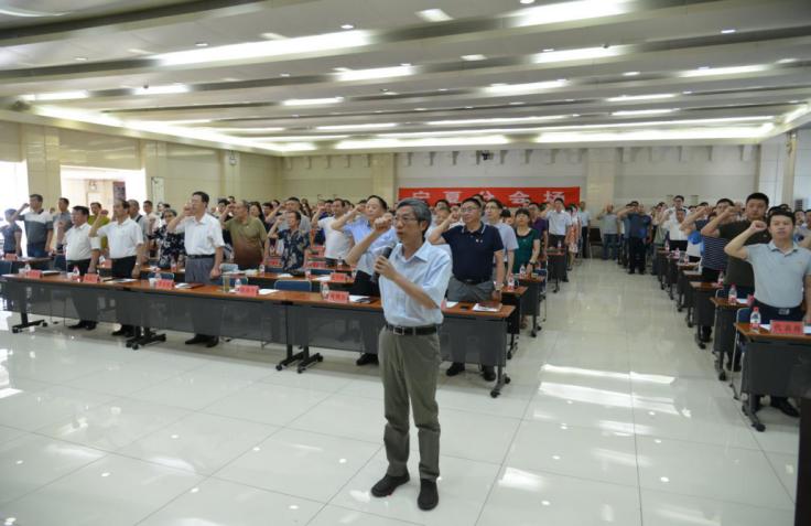 不忘初心跟*党**走牢记使命创一流——宁夏回族自治区财政厅开展纪念建*党**97周年主题*党**日活动