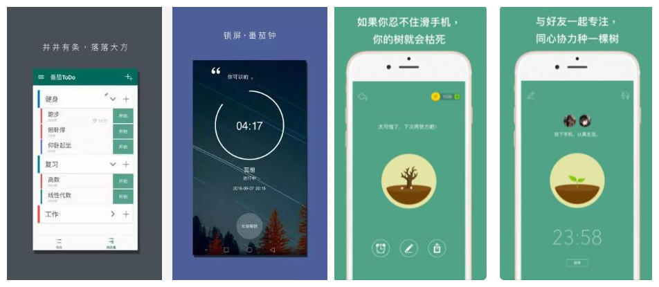 手机赚钱真实有效的赚钱方法,如何利用手机合理赚钱