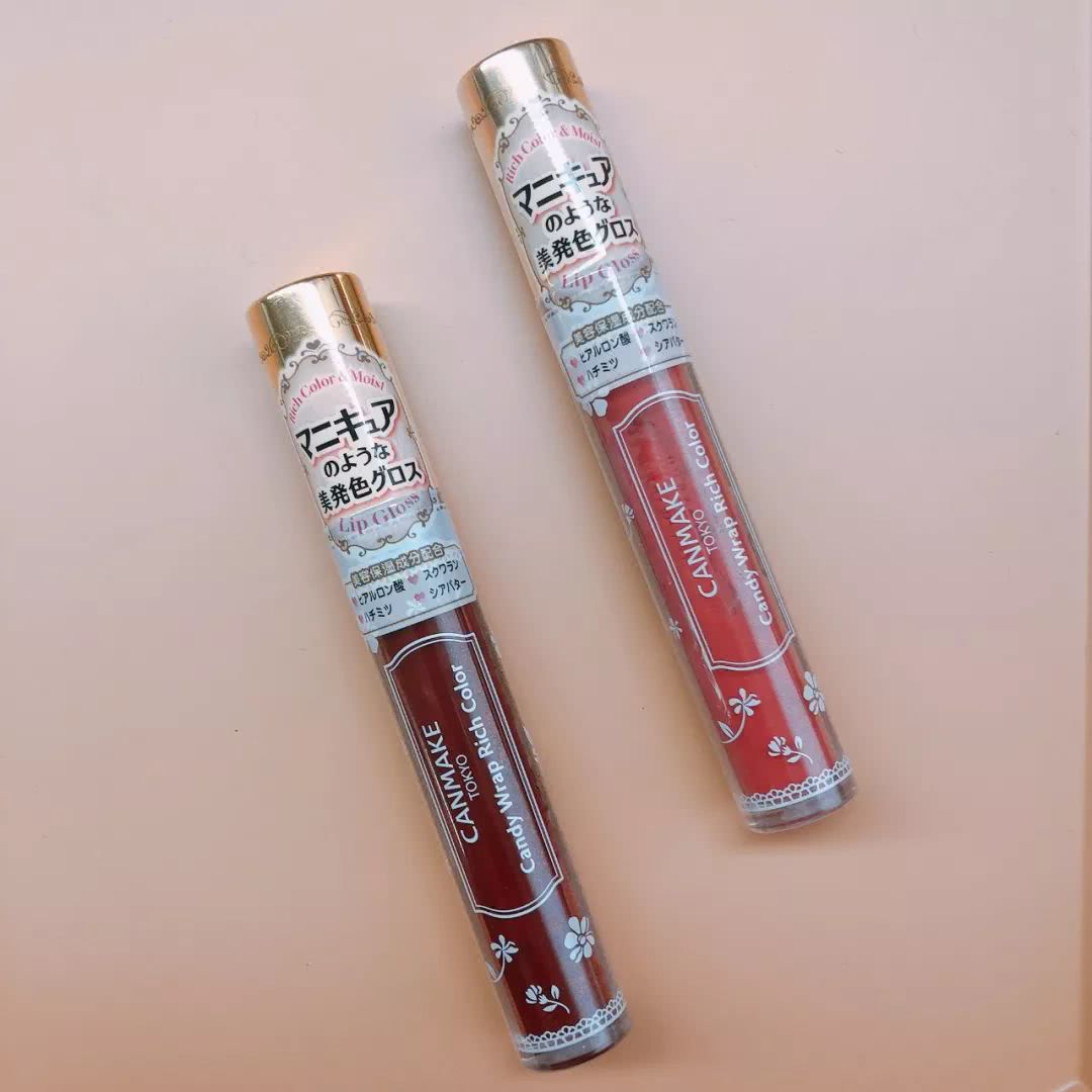 芽芽日本店,芽芽专属礼物