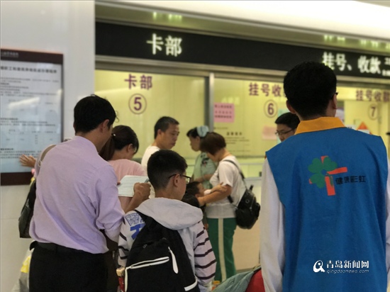 天使之旅先心病筛查,天使之旅平南县先心病筛查活动