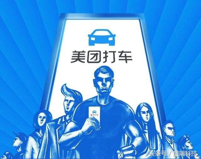 美团王兴创业史,美团王兴的漫漫成功之路