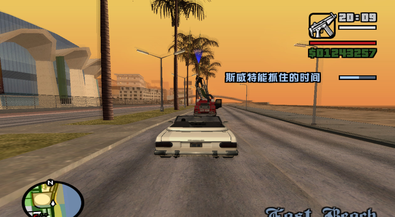 圣安地列斯旧金山snailtrail任务,圣安地列斯barrelroll任务怎么做