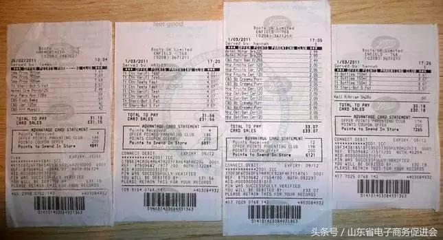 朋友圈代购的货是真的还是假的,朋友圈代购假货怎么处罚