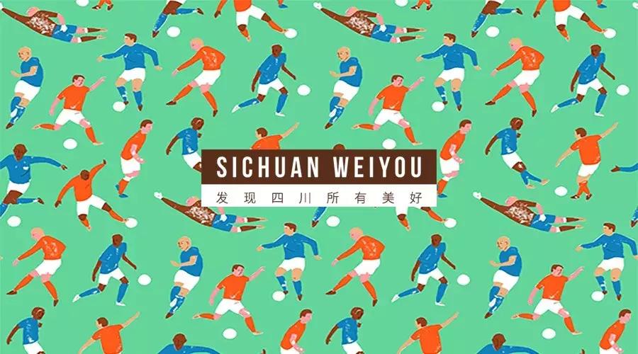 窝在家看世界,窝在家看世界杯视频