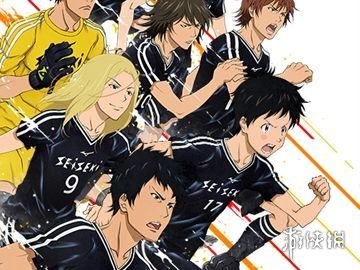 十大必看的足球动漫,十大必看的足球动漫有哪些