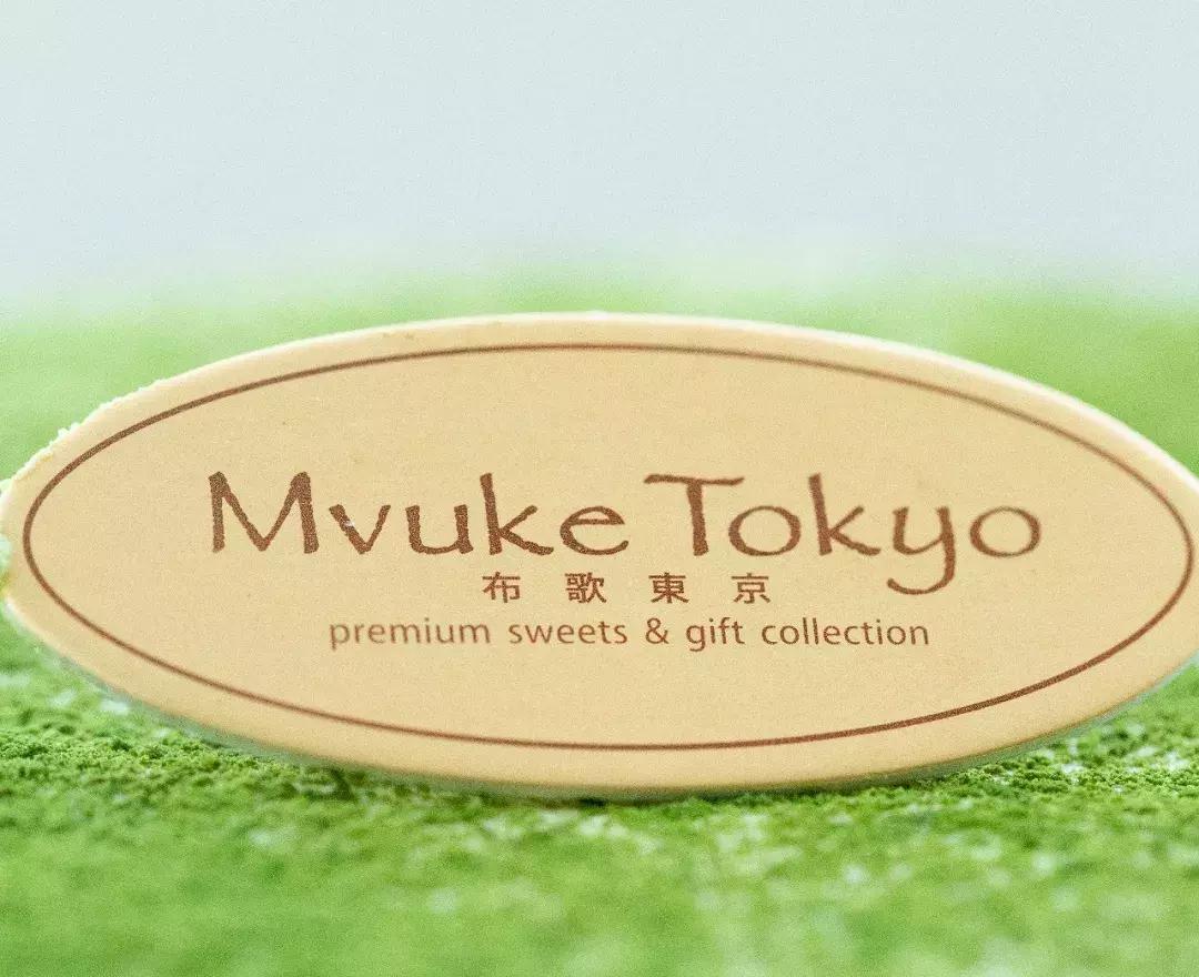 布歌东京新款,布歌东京布蕾复刻