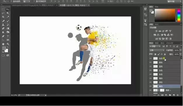 ps图形碎片化效果,ps如何做出碎片感