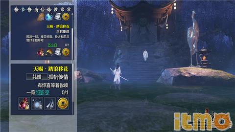 体服改版,体服赛季更新怎么进去