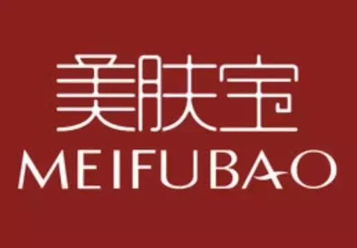 上百个女生在吐槽的难用国货,我居然好多都踩雷了!