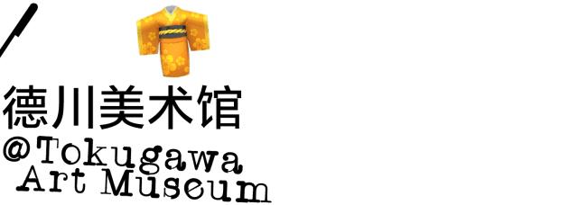 名古屋可以去哪里旅游,名古屋还能去吗