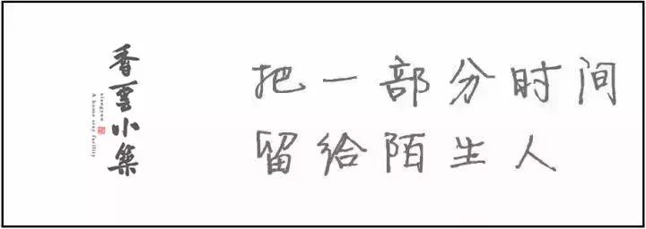 溧阳山涧竹苑冬日必去的民宿,溧阳南山竹海简元素特色民宿