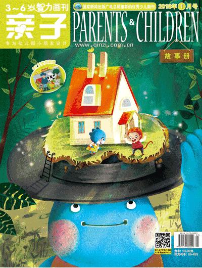 男女宝宝清洁方法,怎么清洗宝宝私密处