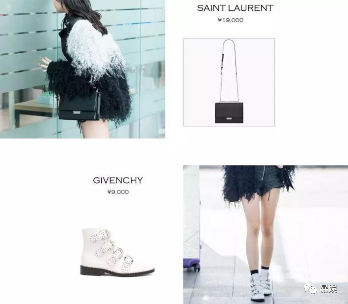 吴宣仪穿a货,吴宣仪杨超越逛街