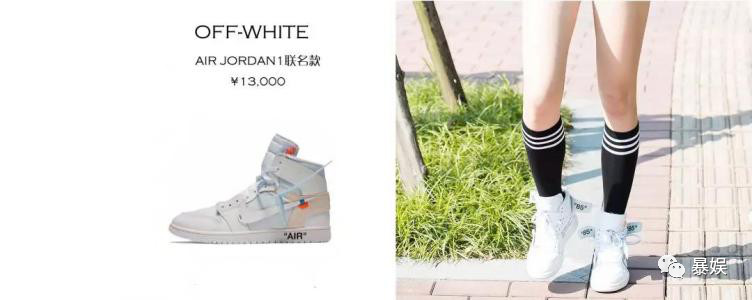 吴宣仪穿a货,吴宣仪杨超越逛街