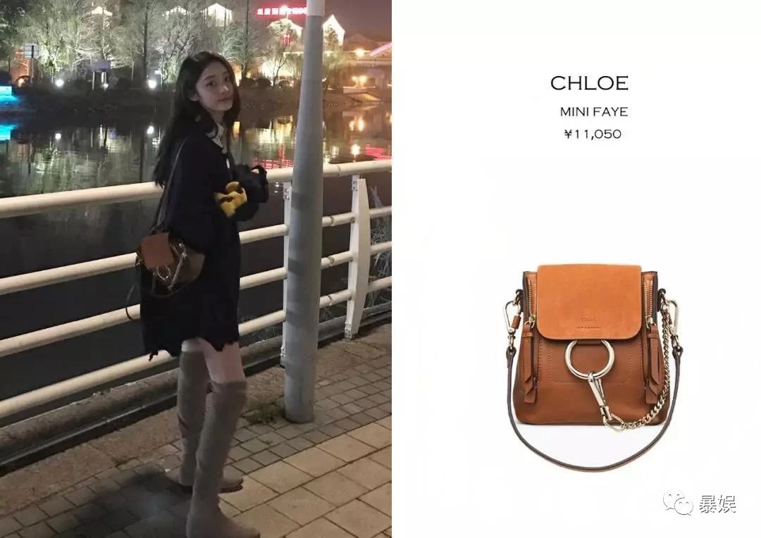 吴宣仪穿a货,吴宣仪杨超越逛街