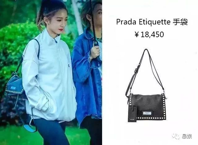 吴宣仪穿a货,吴宣仪杨超越逛街