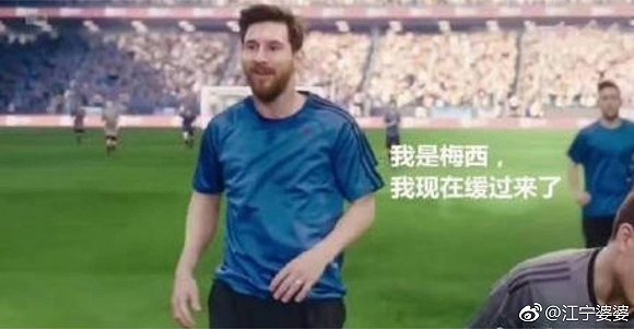 姊呰タ琚伓鎰忔墦骞垮憡,鍐板矝闂ㄥ皢姊呰タ瑙嗛