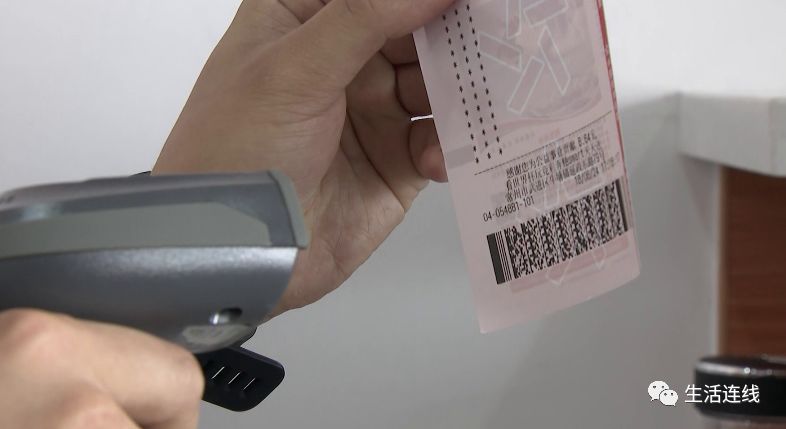 世界杯彩票被人偷去兑奖怎么办,世界杯彩票盗用图片领奖犯法吗