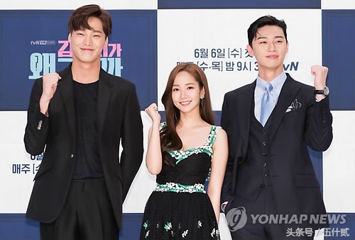 金秘书为何那样搞笑片段朴叙俊,金秘书朴叙俊失忆20多年