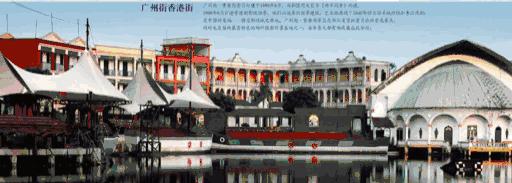 横店影视城超燃,这个春节来横店